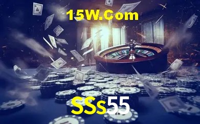 Weekend Specials SSs55