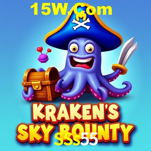 Exclusive Offers SSs55