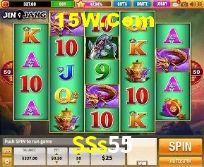 Exclusive Offers SSs55