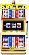 Games Directory SSs55