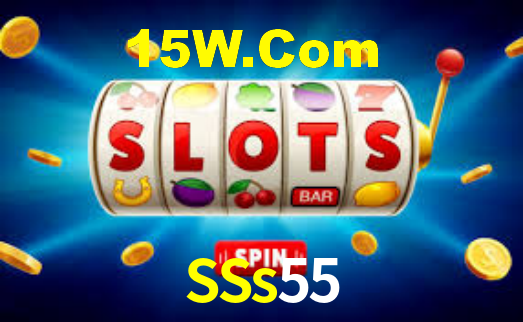 SSs55 App Interface
