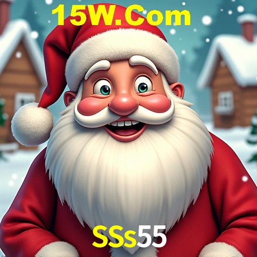 Flash Promotion SSs55